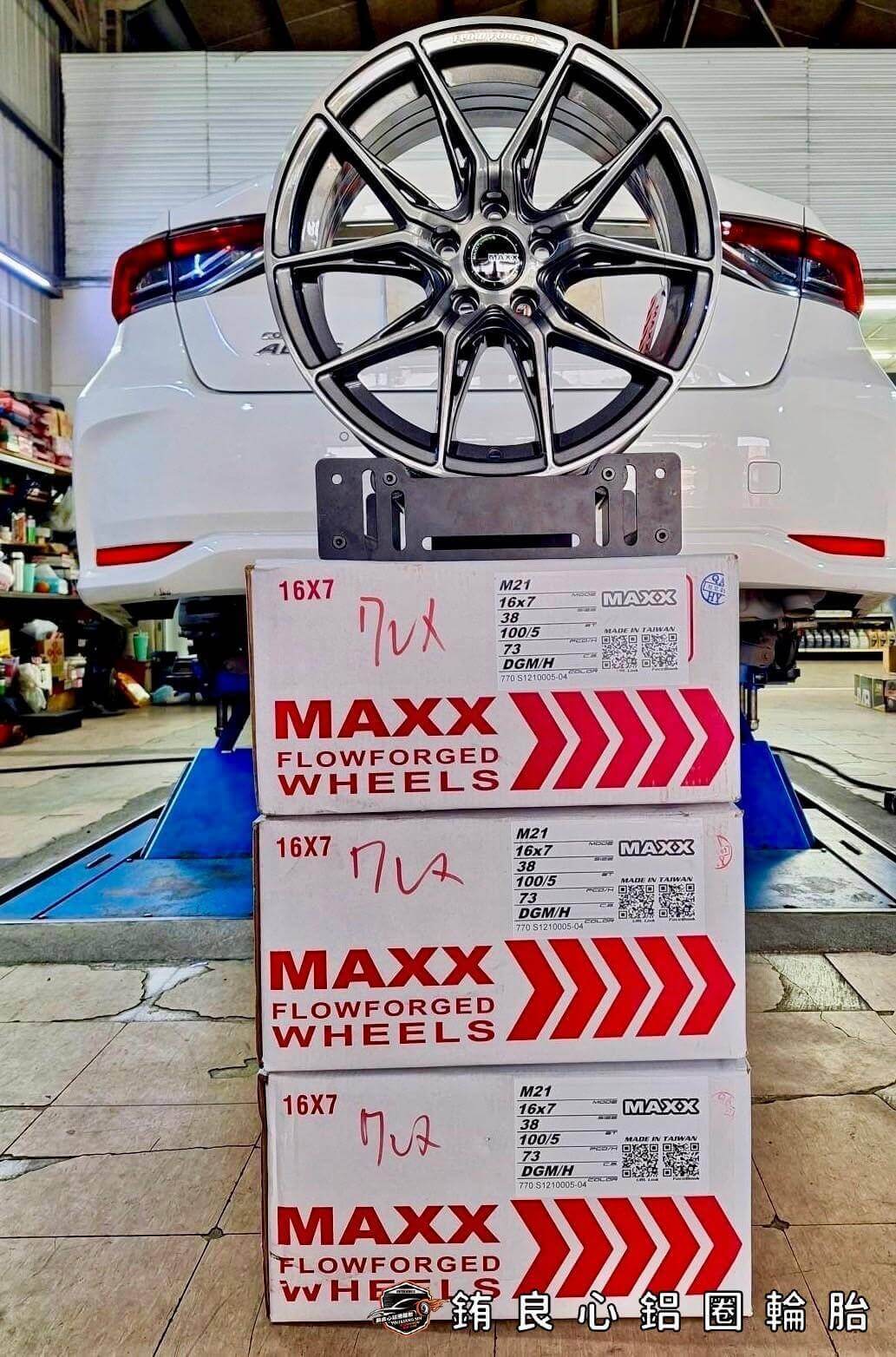 ✨MAXX M21 x 16吋 x Altis12代的第10張圖片